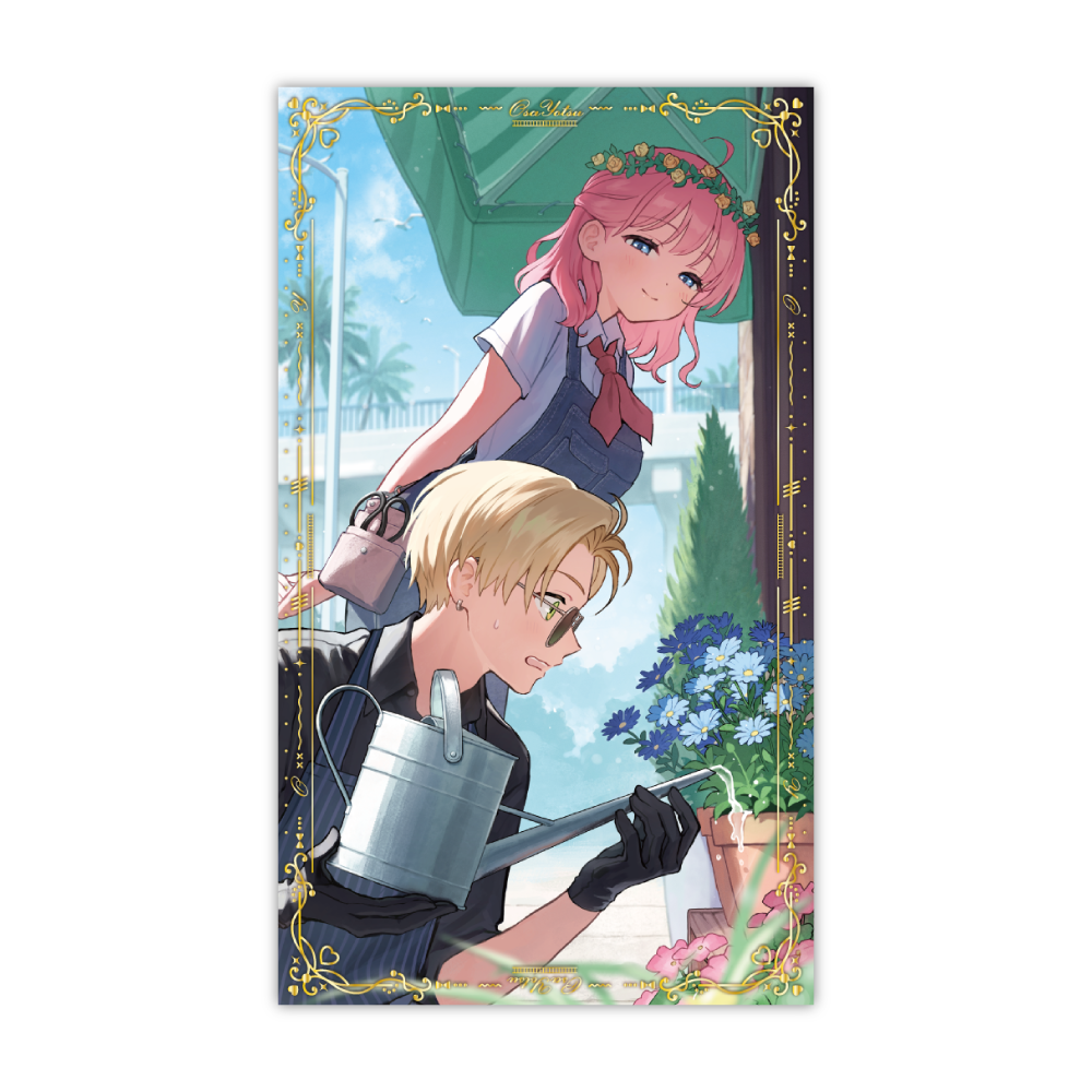 https://i.elyseeticket.jp/prizes/main/slides/01M3RVVZKAAM6JWF281FPPVHF9.png